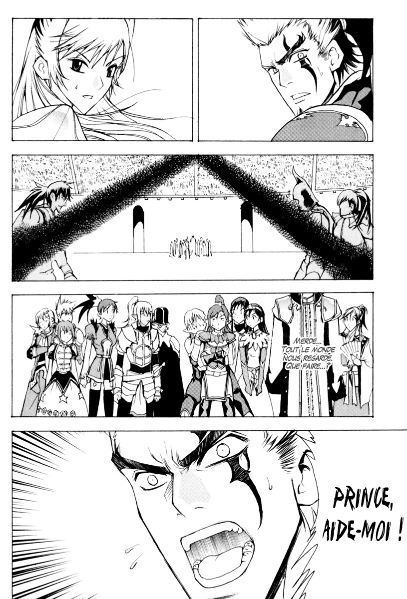 img Half Prince 4